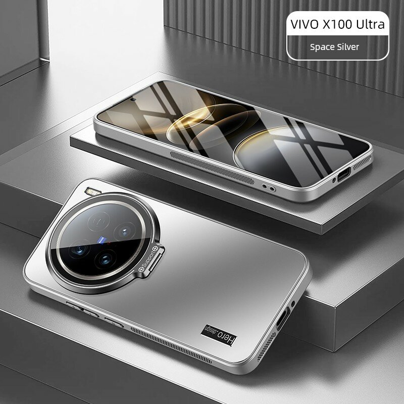 Премиум чехол Vivo X200 Pro Mini с кронштейном для объектива, ударопрочный, металлический серебристый, для защиты