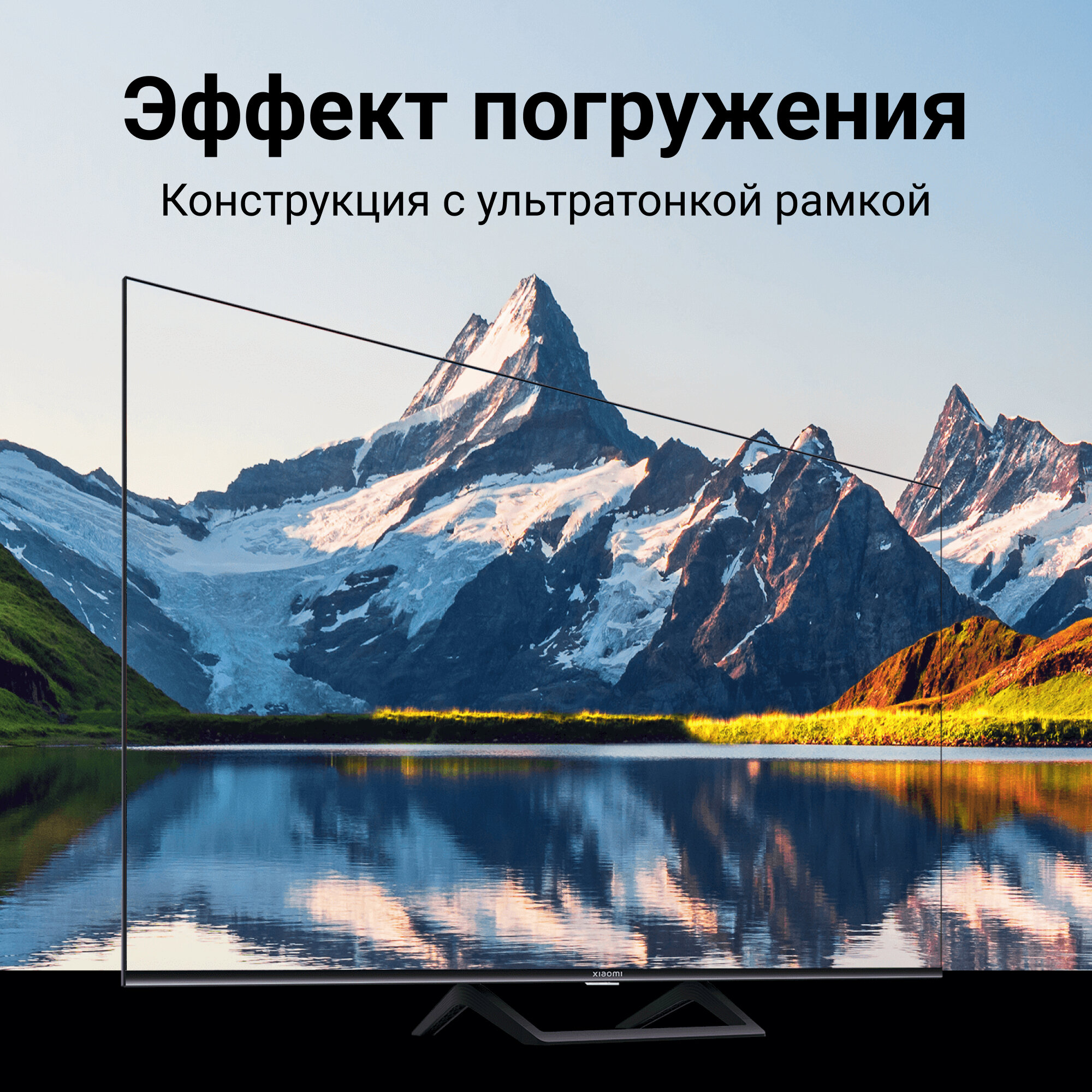 Телевизор Xiaomi 65", черный, LED, 3840x2160, 16:9, DVB-T2, DVB-C, Wi-Fi, BT, Smart TV, 3*HDMI, 2*USB, Android - фото №5