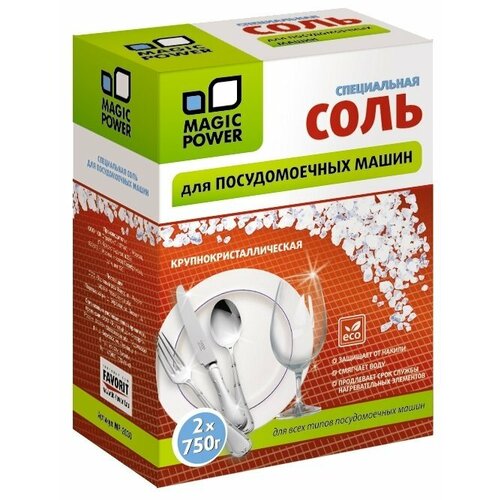 Соль для посудомоечных машин 15 кг MAGIC POWER MP-2030 305₽