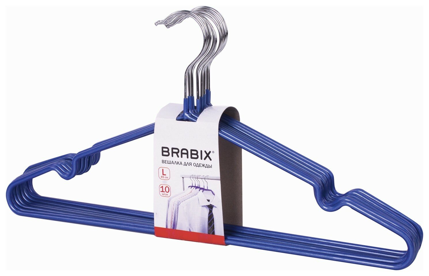 Вешалки-плечики BRABIX Стандарт комплект 10 шт, металл/ПВХ, 45 см, цвет синий 601166