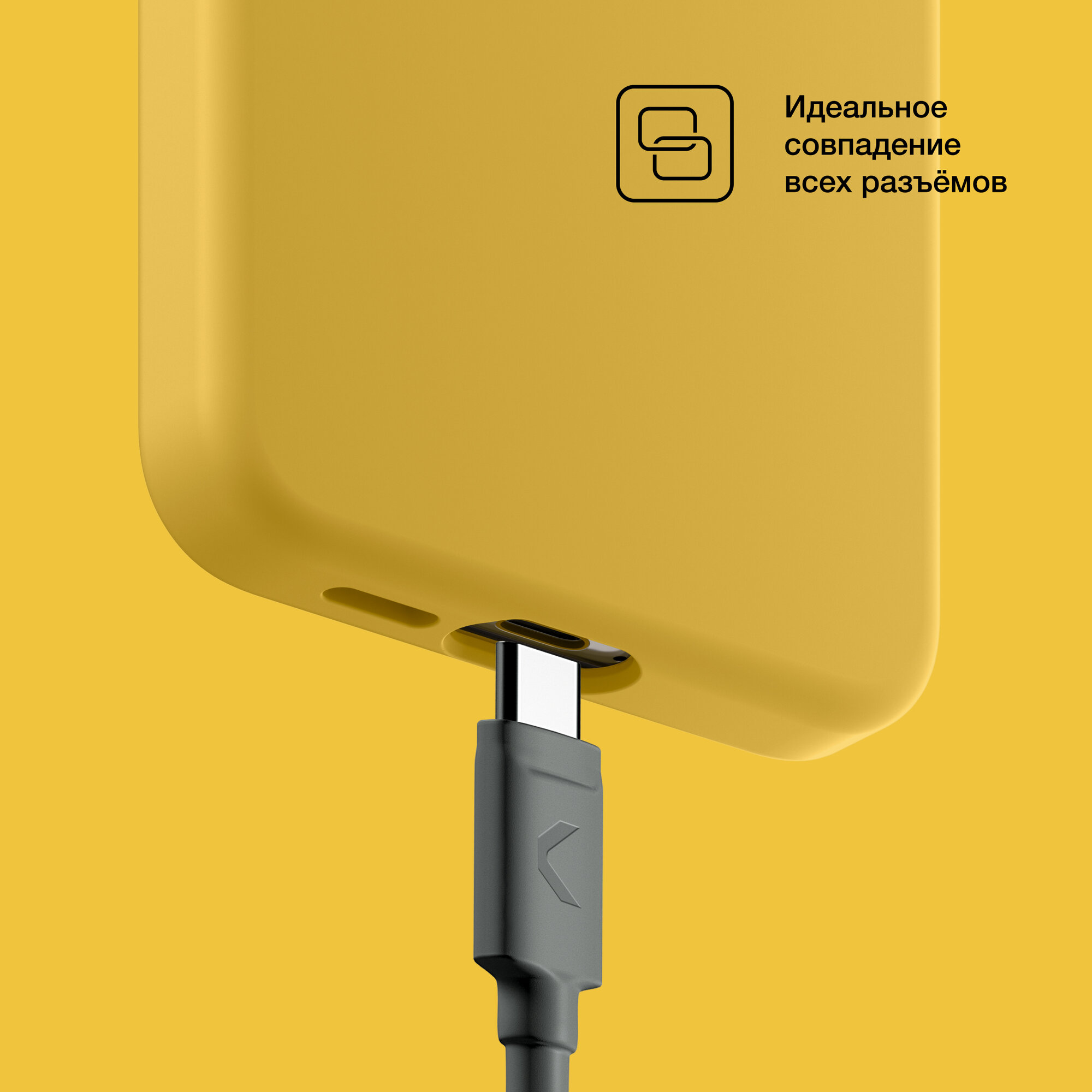 Силиконовый чехол COMMO Shield Case для Samsung Galaxy S24, Commo Yellow