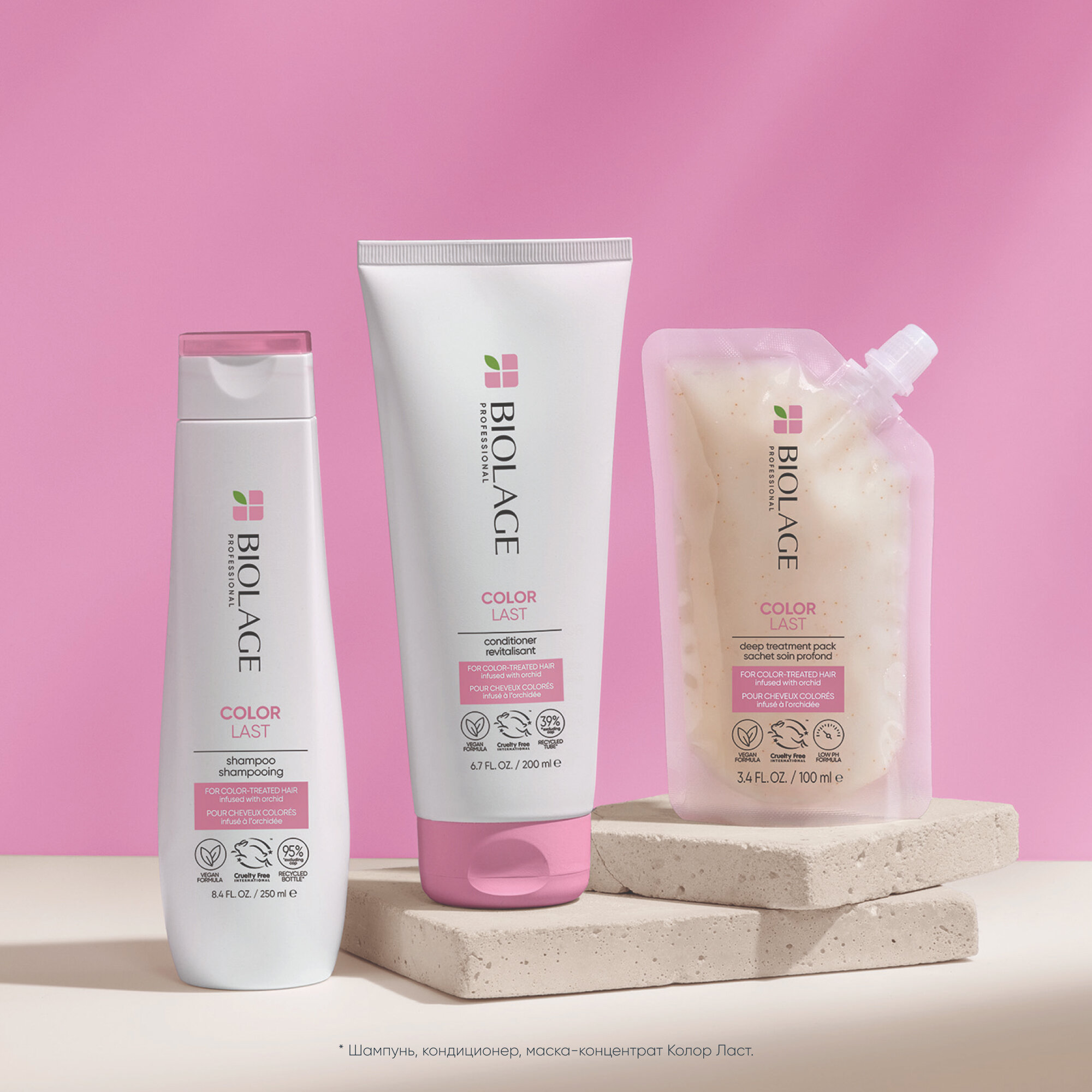 Кондиционер для волос Matrix Biolage Colorlast, 200 мл - фото №5