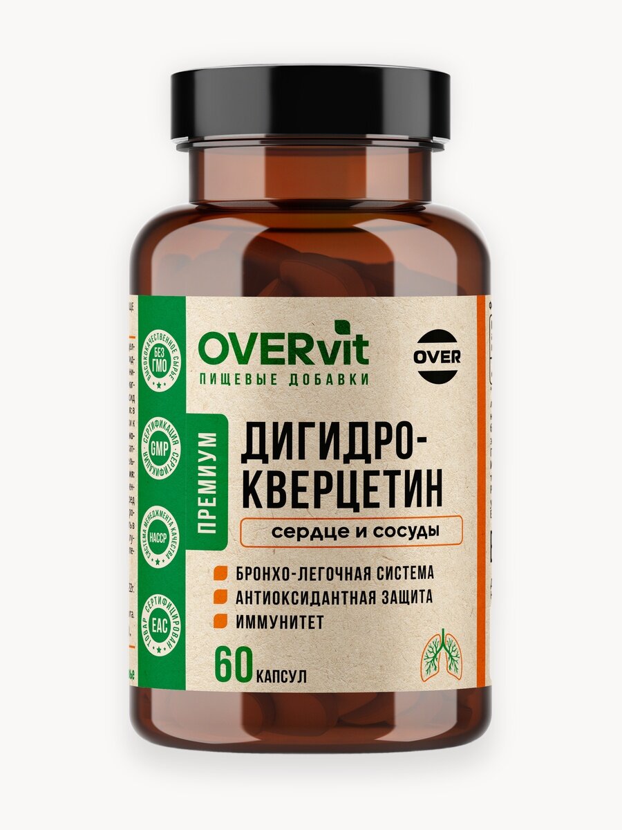 Дигидрокверцетин, витамины для мужчин и женщин, для сердца и сосудов, 60 капсул