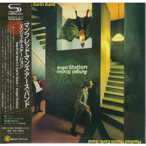 Manfred Mann's Earth Band-Angel Station - [Mini LP] < 2022 Belle Antiqua SHM-CD Japan (Компакт-диск 1шт)