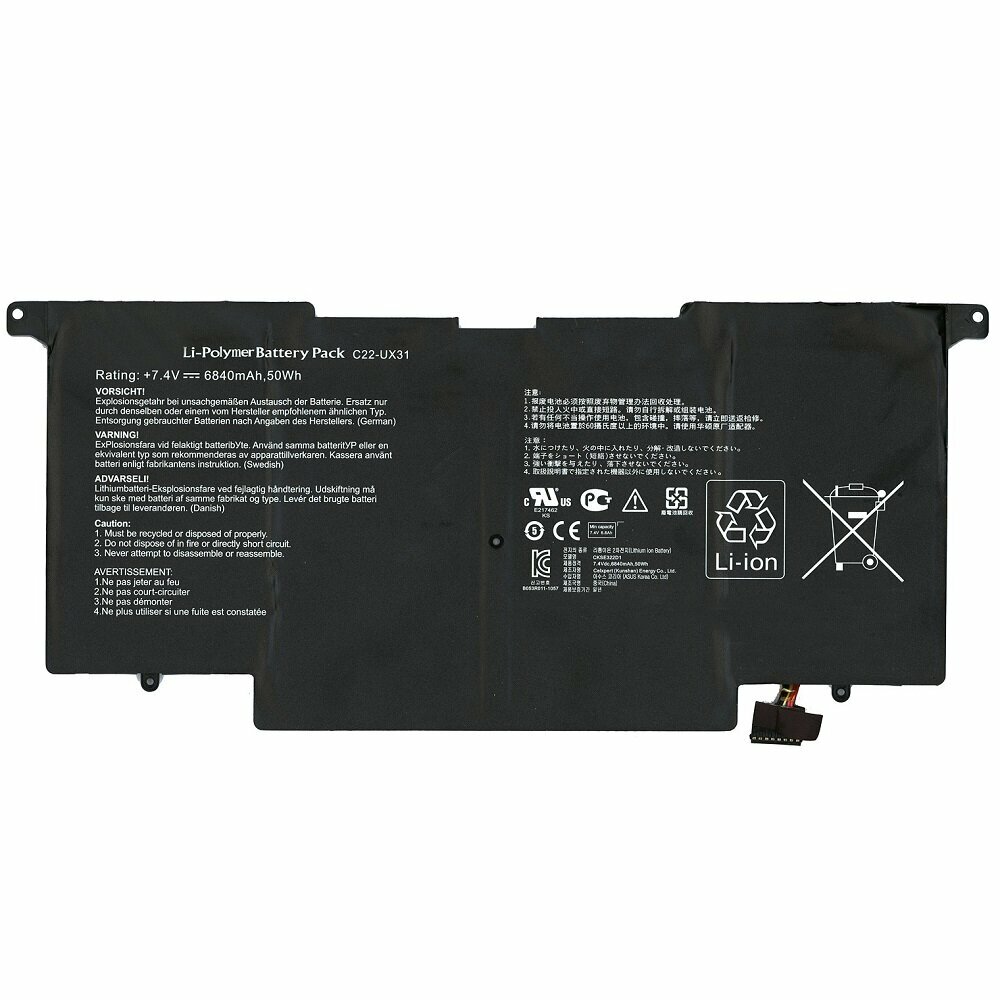 Аккумулятор для ноутбука Asus Zenbook UX31, UX31A, UX31E, UX31LA Series. 7.4V 6840mAh C22-UX31