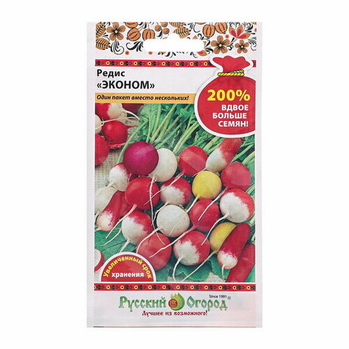 Семена Редис 