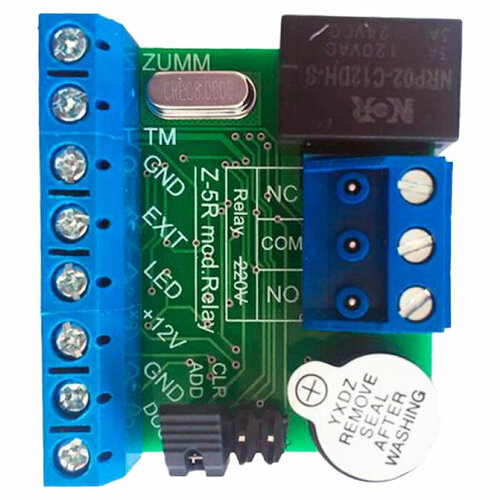 Автономный контроллер доступа IronLogic Z-5R мод. Relay z 5r мод 5000 ironlogic контроллер тм автономный