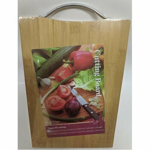 Доска разделочная деревянная 20х30 см 1 штука 766₽