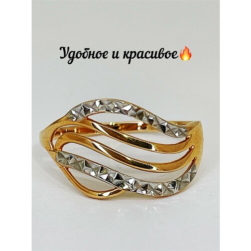 Перстень Стецова Е.А., красное, белое золото, 585 проба, родирование, размер 19.5, лиловый, розовый