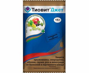 Средство для защиты растений от заболеваний и паутинного клеща Тиовит джет, 15 г