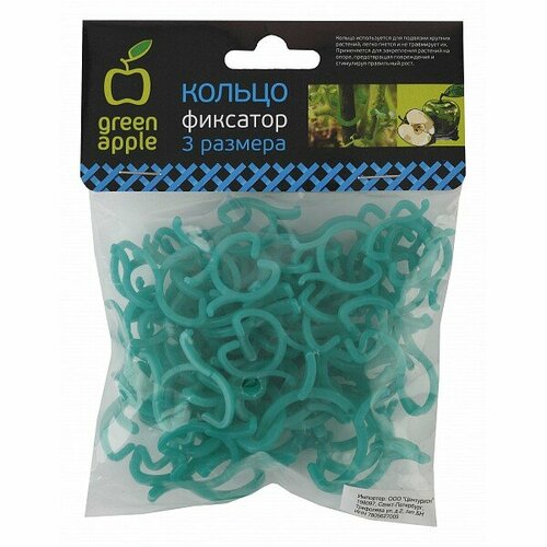 Набор колец фиксаторов Mebelion GPCR-3 Б0008303 541₽