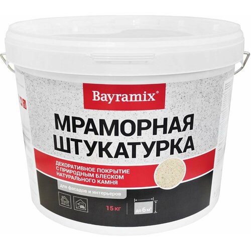 Байрамикс Магнолия Вайт-Н штукатурка декоративная мраморная (15кг) / BAYRAMIX Magnolia White-N мраморная штукатурка с природным блеском натурального к штукатурка декоративная мраморная bayramix mineral 15кг 354