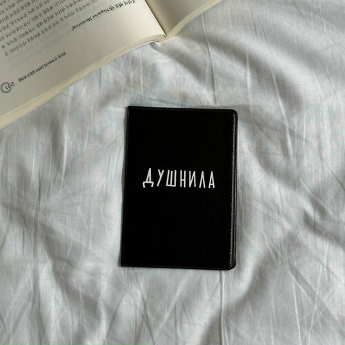 Обложка для паспорта Fan Stuff, черный