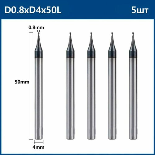 Набор микрофрез двухзаходных XCAN D4х0,8х50L мм, с плоским торцом, 5 шт, покрытие TiCN комплект пластин с бантом 85 мм детали для гравировальных станков с чпу нажимная пластина зажимное крепление для рабочего стола с т образн