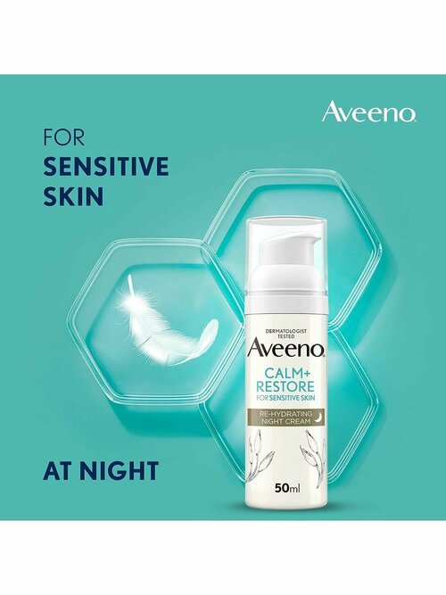 AVEENO, Calm, ночной крем с овсом, для чувствительной кожи, 50мл