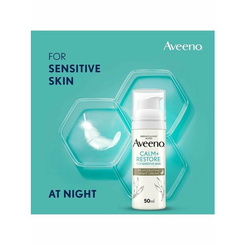 AVEENO, Calm, ночной крем с овсом, для чувствительной кожи, 50мл эуцерин авквапорин актив крем интенсивно увлажняющий для чувствительной сухой кожи 50мл 69780