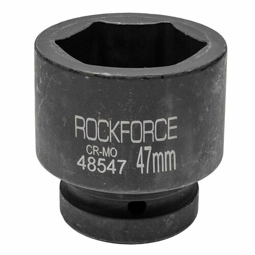 Головка ударная 1', 47мм (6гр.) RockForce RF-48547 головка ударная 1 26мм 6гр rockforce rf 48526