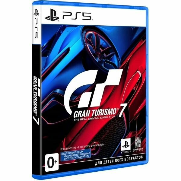 Игра PS5 Gran Turismo 7