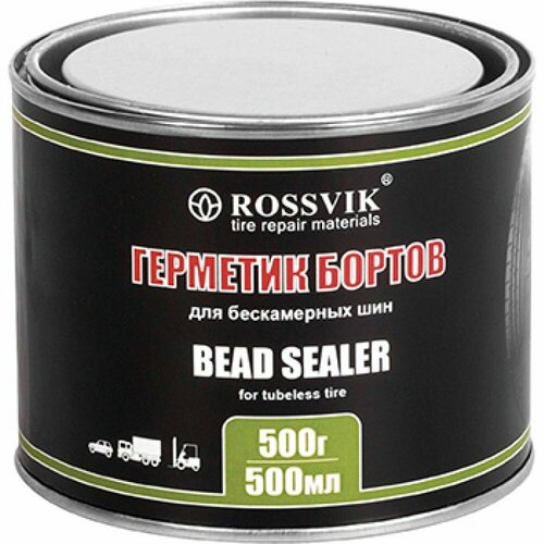 Герметик бортов шин Rossvik GB.05. X.2