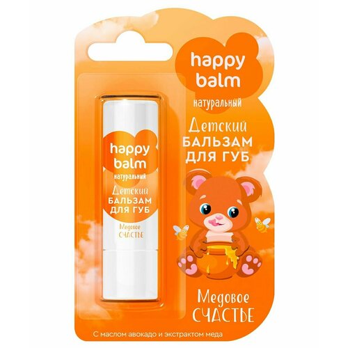 Fito косметик Бальзам для губ детский Happy Balm Медовое счастье, 3.6 г hemani vanilla oil масло ванили 30мл