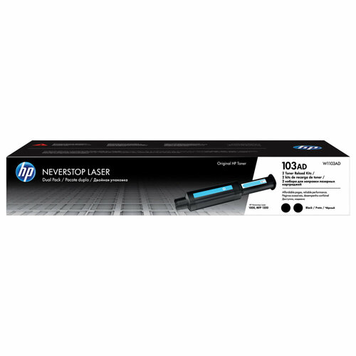 Заправочный комплект HP (W1103AD) Neverstop Laser 1000a/1000w/1200a/1200w, комплект 2 шт, оригинальный