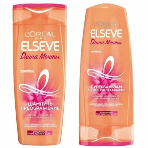 шампунь для волос l oreal paris elseve 3 ценные глины 400 мл 2 шт Elseve/ Набор шампунь с бальзамом/ Длина мечты