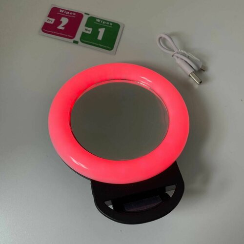 Кольцевая лампа 6 цветов 4 режима свечения D-16cм 69000₽