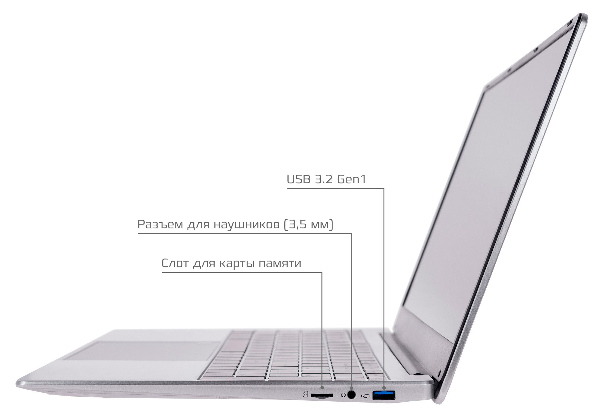 Ноутбук 15.6" Notebook Intel N5095, RAM 16GB, SSD 512GB, WiFi, BT, (NB1565MS) Metal Silver