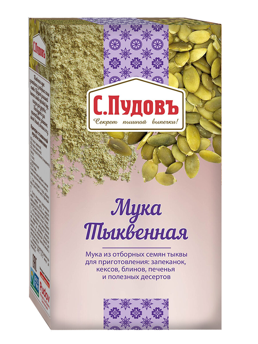 Мука тыквенная, С. Пудовъ, 200 г