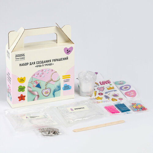 Набор для создания украшений из эпоксидной смолы Будь в тренде 3715₽