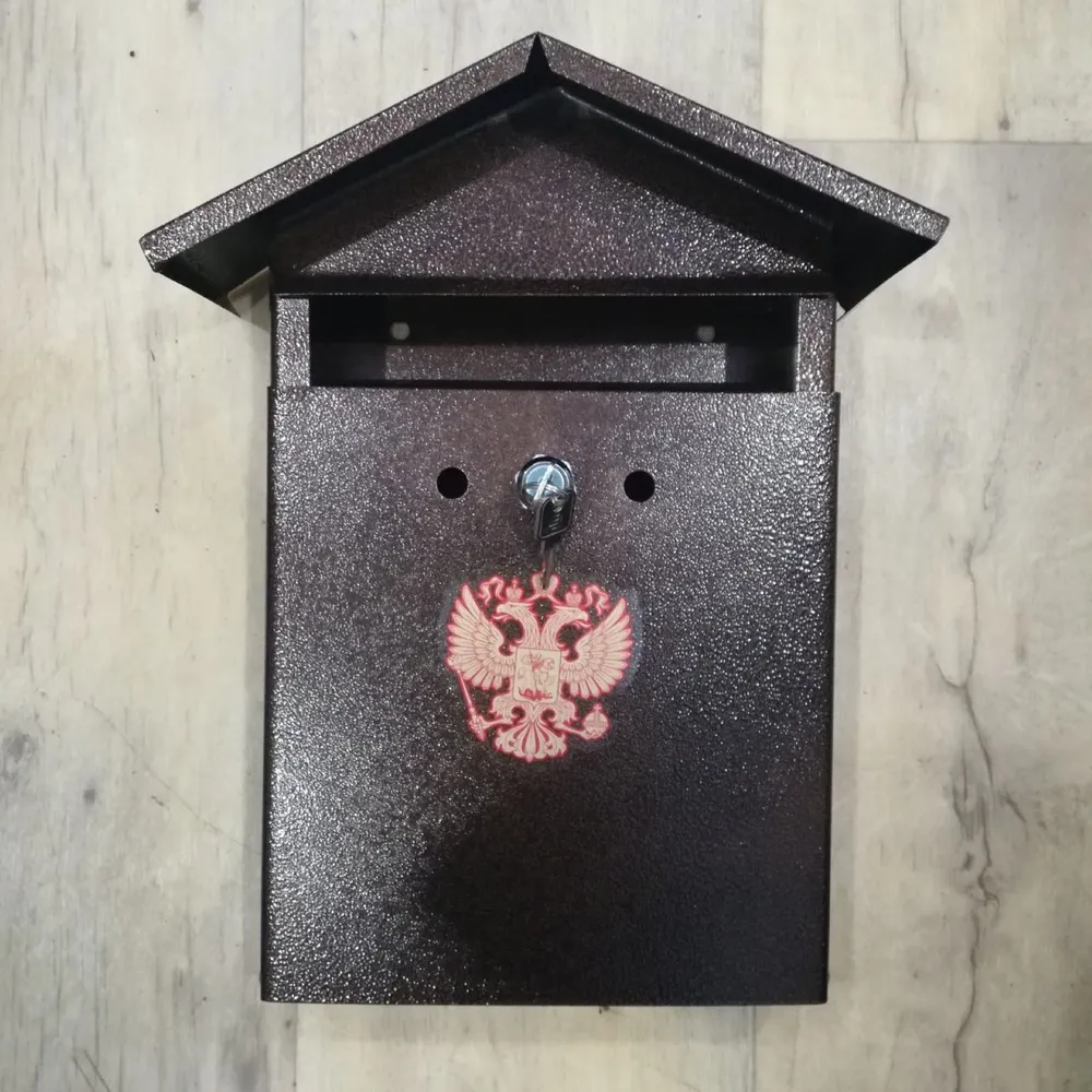 Ящик почтовый уличный с замком, материал металл, цвет коричневый. Оснащен замком, что позволяет обеспечить безопасность ваших писем и корреспонденции - фотография № 5