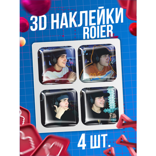 Наклейки на телефон 3D стикеры Roier Ройер блогер набор наклеек майнкрафт 50 шт minecraft стикеры на телефон