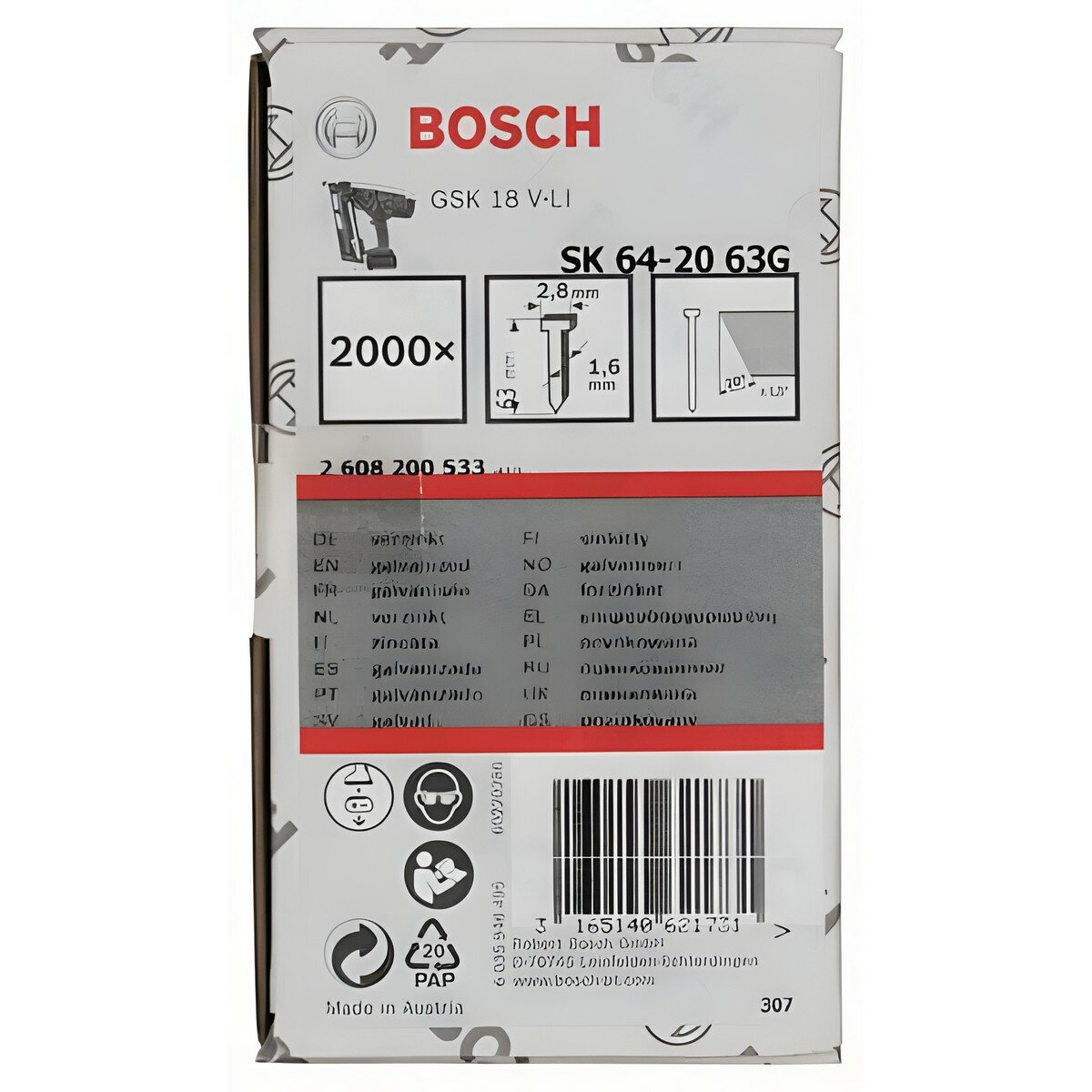 Гвозди для степлера Bosch - фото №4
