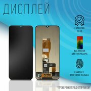 Дисплей для Realme C30 / C33