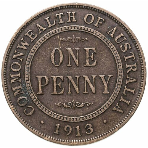 Австралия 1 пенни (penny) 1913 австралия 1 2 пенни 1913 г