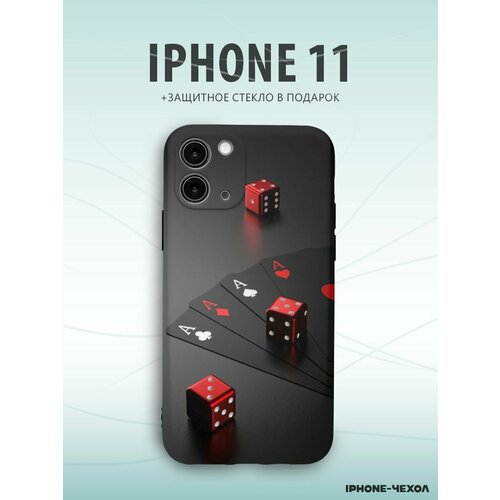 Чехол Iphone 11 карты 4 туза пицца 4 туза 30 см