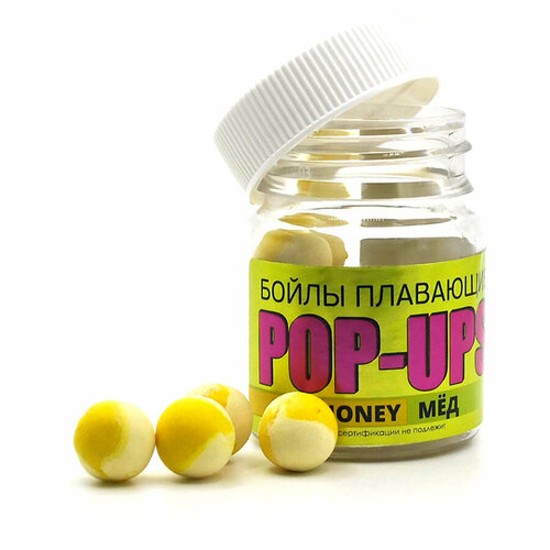 Бойлы Pop-Ups Trubchevskii Fluo 12мм Мёд