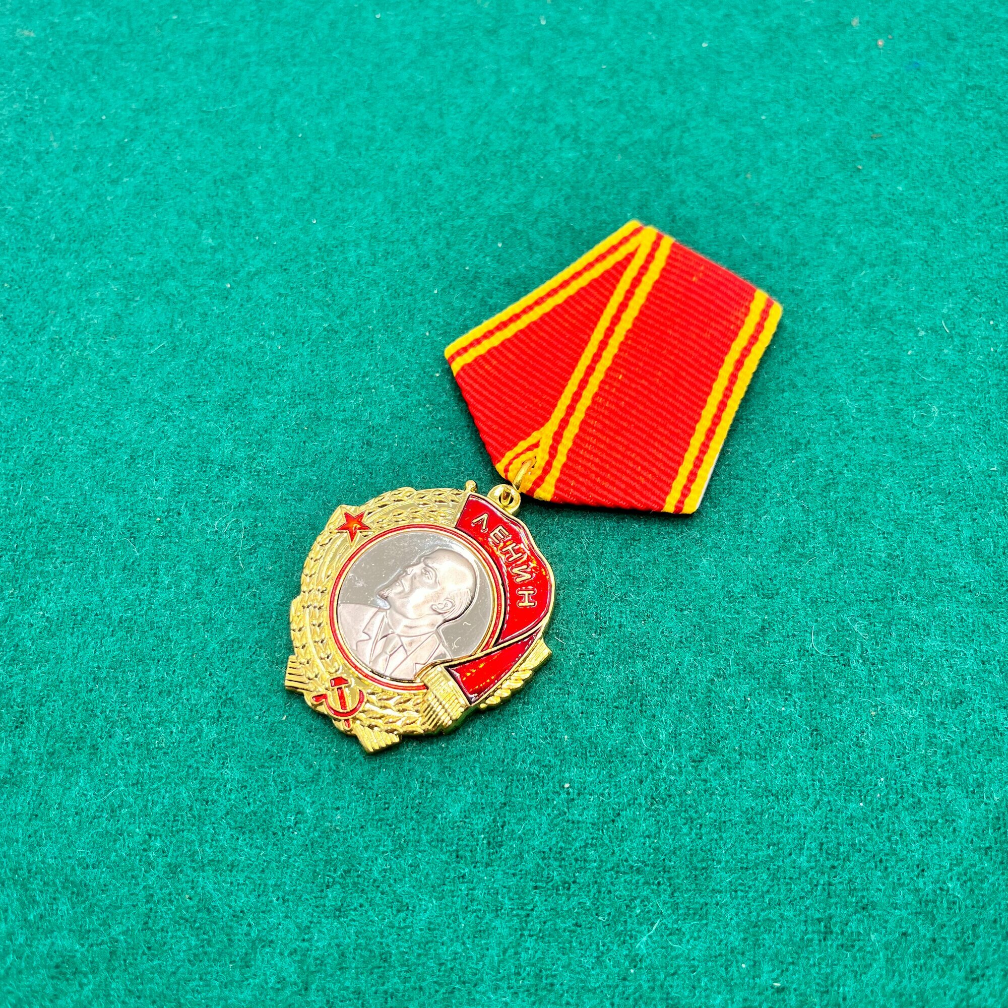 Сувенирный знак Ленина СССР Точная копия