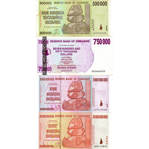 Миллионы и миллиарды долларов банкнота номиналом 2 доллара 1983 года зимбабве