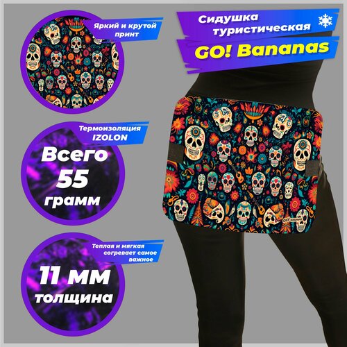 Хоба goBananas STD 