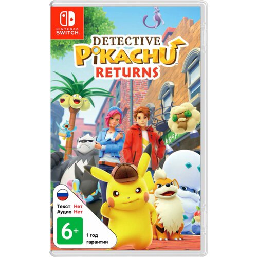 Detective Pikachu Returns Nintendo Switch