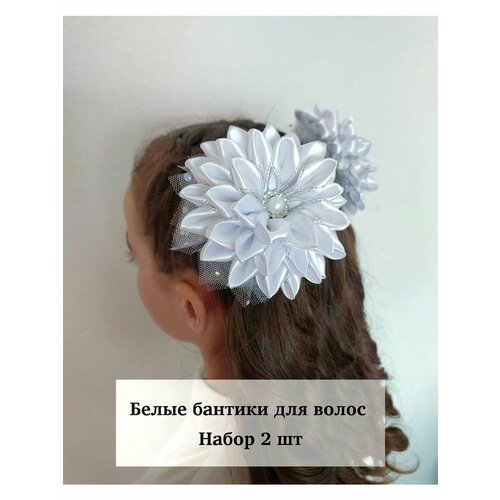 Бантики для волос 549₽