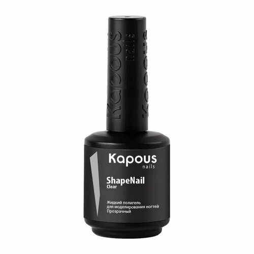 Kapous Professional Nails Полигель для моделирования ногтей жидкий Прозрачный 15мл 623₽