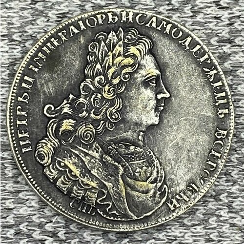 Монета новая цена полтина 1727 год
