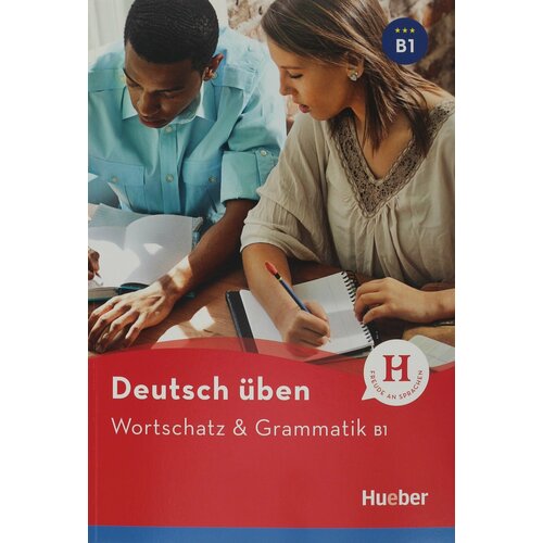Wortschatz Grammatik B1 neu Buch 2063₽