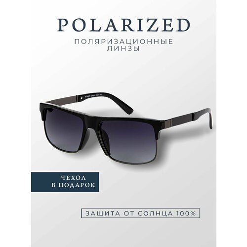 Солнцезащитные очки Accent Polarized, фиолетовый, серый