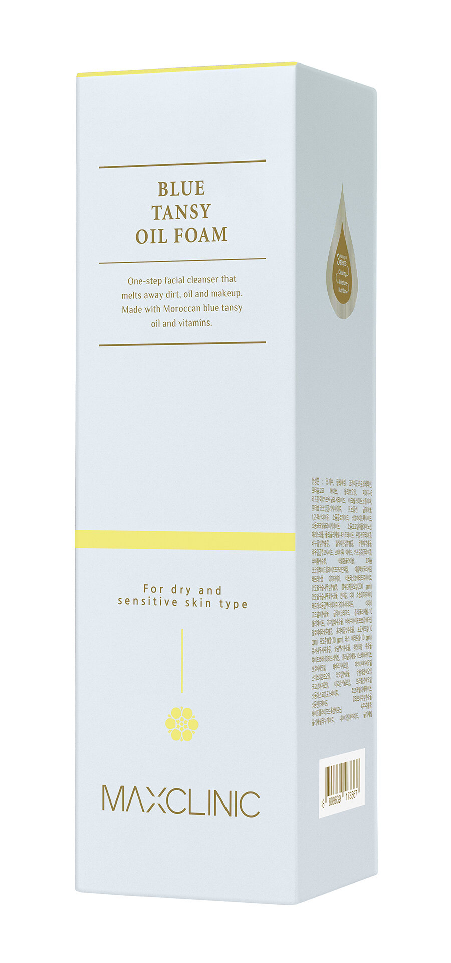 Гидрофильное масло-пенка Maxclinic Blue Tansy Oil для умывания, с маслом голубой пижмы, 110мл - фото №3