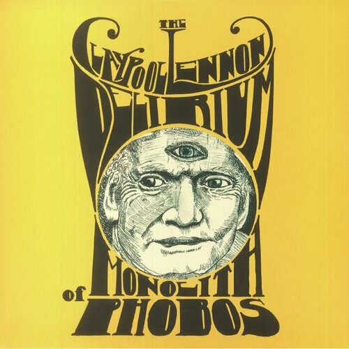 Claypool Lennon Delirium Виниловая пластинка Claypool Lennon Delirium Monolith Of Phobos - Coloured виниловая пластинка johann johannsson and in the endless pause there came the sound of bees lp