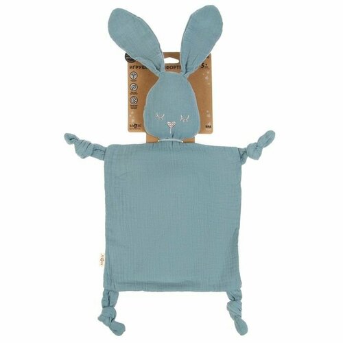 Комфортер для сна Зайка цвет синий MumBaby 1295₽