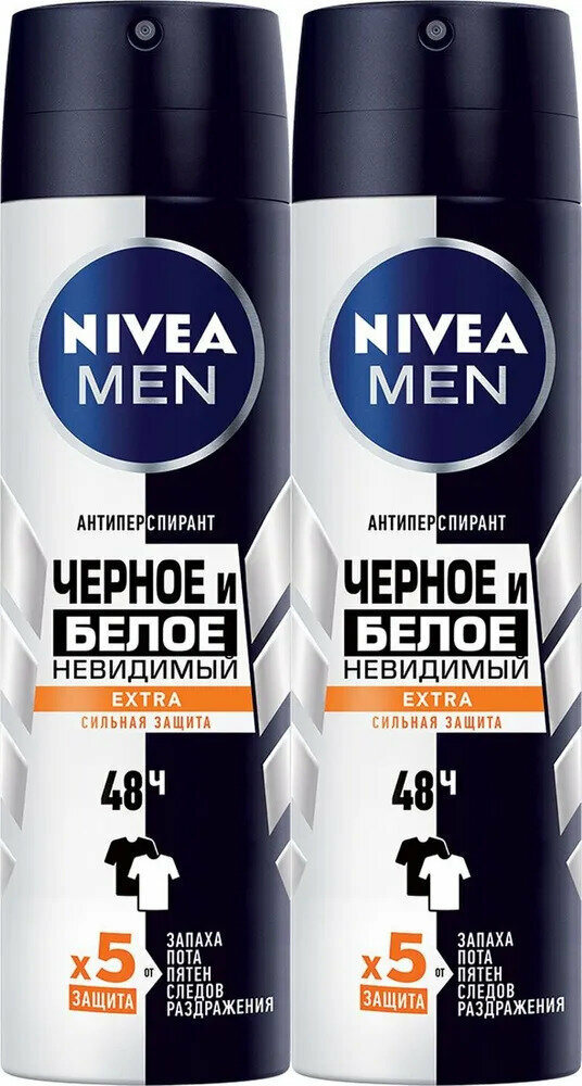 Дезодорант-антиперспирант спрей Nivea, Men, EXTRA, Черное и Белое, Невидимый, 150 мл, 2 уп